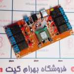 ماژول  وای فای کنترل  6 کانال  TOOTI  R1 - Image 9
