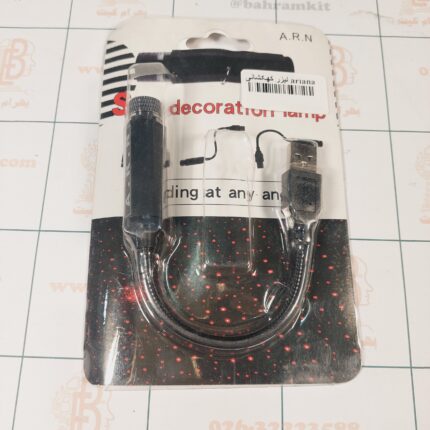 لیزر کهکشانی ariana