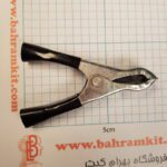 گیره باتری بزرگ - Image 9