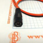 فیش مادگی  آداپتور سیم دار