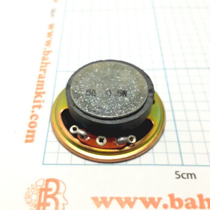 بلندگو 0.5 وات 8 اهم 2 اینچ - Image 1