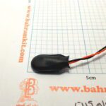 سر باتری کتابی - Image 3