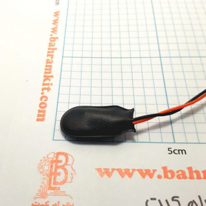 سر باتری کتابی - Image 3