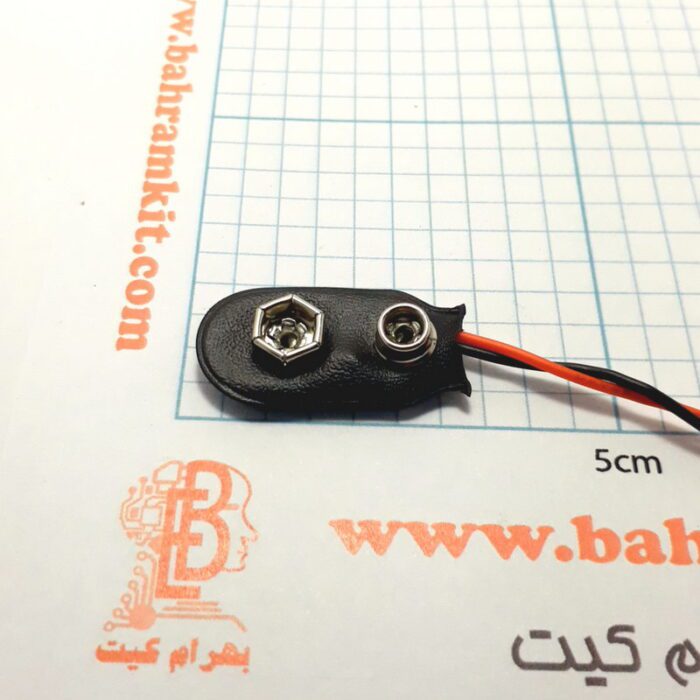 سر باتری کتابی - Image 1