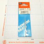 نوک هویه 40 وات گوت  -  goot