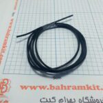 سیم 0.5 یک متر - Image 4