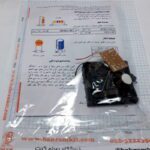 کیت آژیر و بوق BK2003 - Image 4