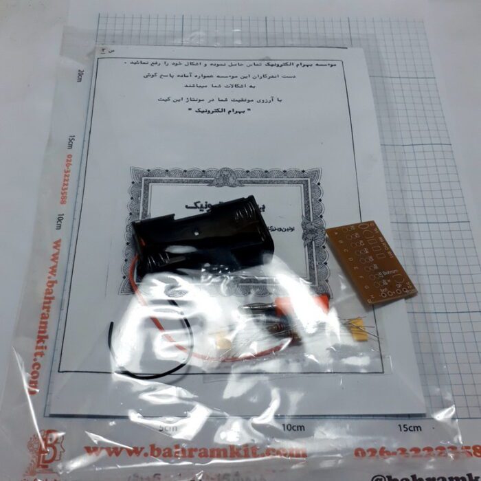 کیت ارگ 8 نت BK2030 - Image 2