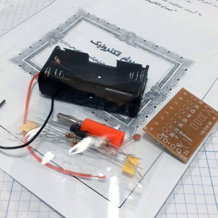 کیت ارگ 8 نت BK2030 - Image 3