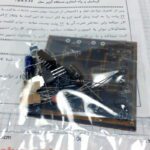 کیت آژیر پلیسی قوی 30 وات BK630 - Image 3
