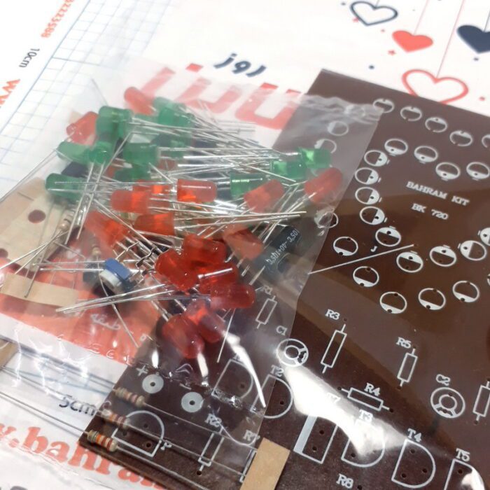 کیت قلب چشمک زن BK720 با فیبر مدارچاپی فایبرگلاس - Image 4