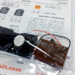 کیت دزدگیر سیمی BK1065 - Image 4