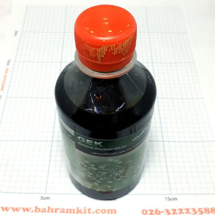 اسید مدار چاپی 250 میلی لیتر - Image 1