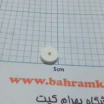 پولی  12 mm