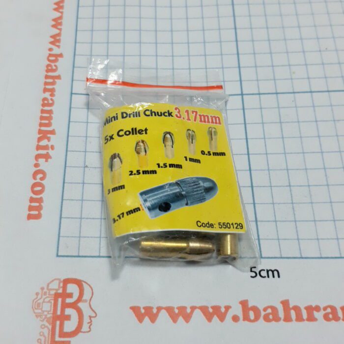 سه نظام 3.17 با 5 سری متفاوت - Image 1