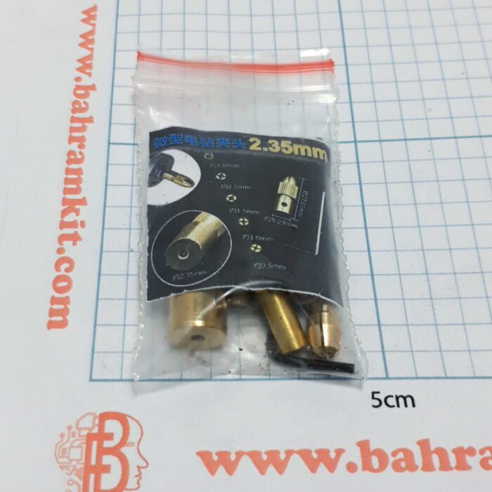 سه نظام 2.35 با 5 سری متفاوت و آچار مخصوص - Image 1