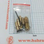 سه نظام 2.35 با 5 سری متفاوت و آچار مخصوص - Image 2