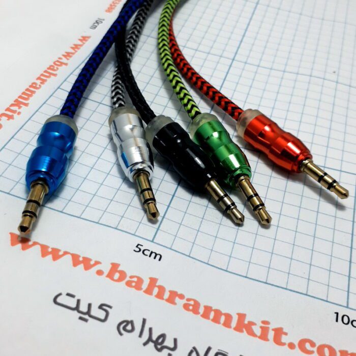 کابل دو سر AUX رنگی براق - Image 5