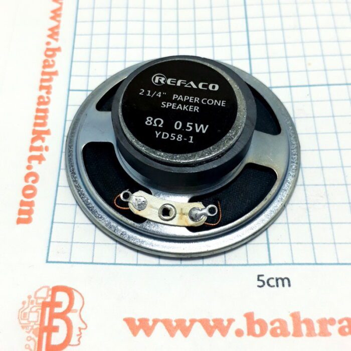 بلندگو 0.5 وات 8 اهم نقره ای - Image 1