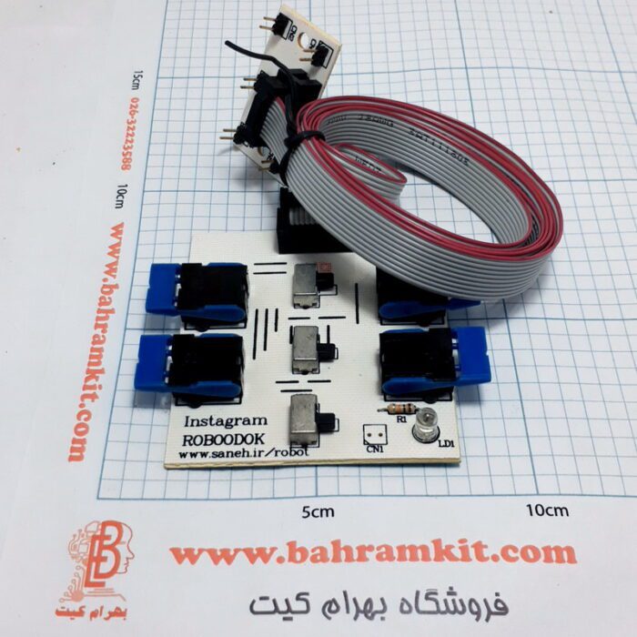 دسته کنترل رباتیک 6 کلید با میکرو سوییچ - Image 6