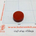 روغن لحیم کوچک کارا
