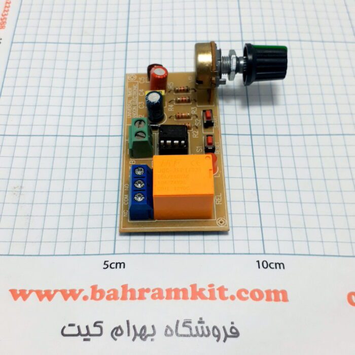 ماژول تایمر آنالوگ با ولوم - Image 3