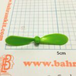 ملخ 2 پره 5/5سانت نوک تخت شفت 1mm - Image 4