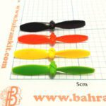 ملخ 2 پره 5/5 سانت نوک گرد شفت 1mm