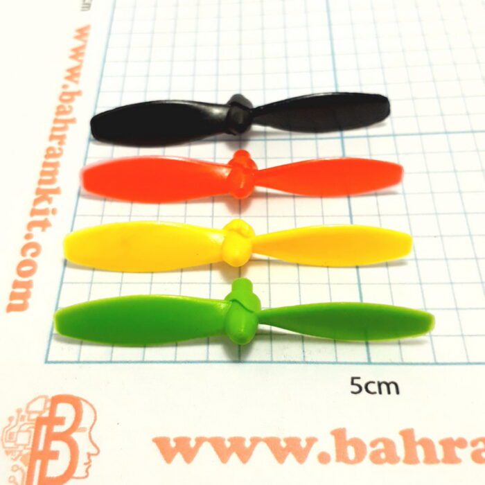 ملخ 2 پره 5/5 سانت نوک گرد شفت 1mm - Image 1