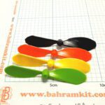 ملخ 2 پره 8 سانت نوک تخت شفت 1mm