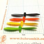 ملخ 2 پره 8 سانت نوک تخت شفت 1mm - Image 2