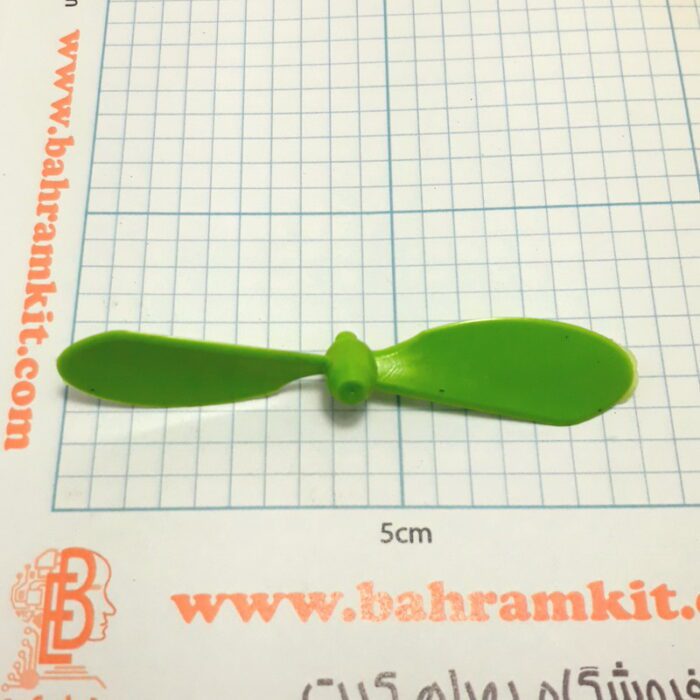 ملخ 2 پره 8 سانت نوک تخت شفت 1mm - Image 5