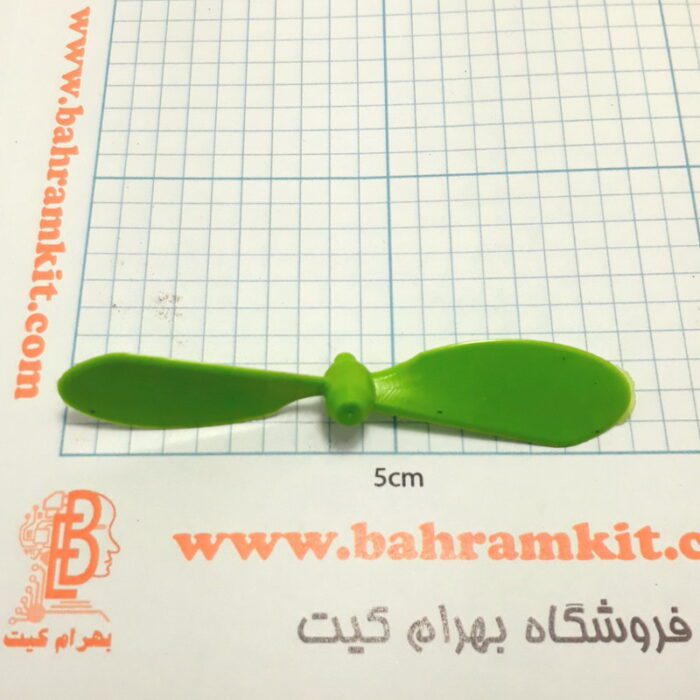 ملخ 2 پره 8 سانت نوک تخت شفت 1mm - Image 6