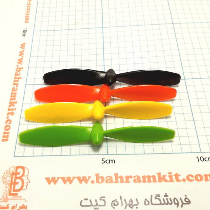 ملخ 2 پره 8.5 سانت نوک گرد - Image 1