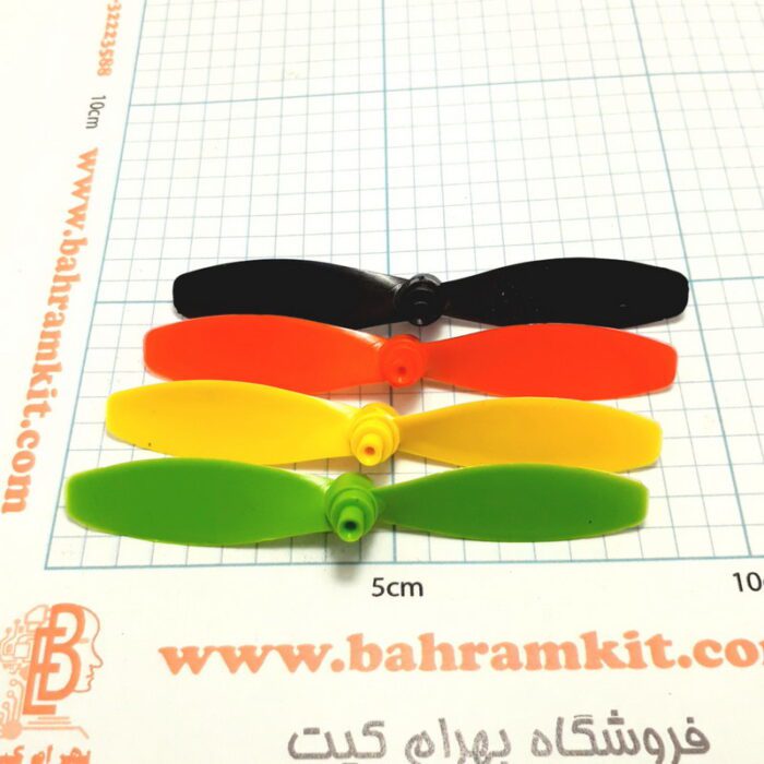 ملخ 2 پره 8.5 سانت نوک گرد - Image 2