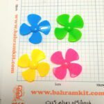 ملخ 4 پره 40 mm - Image 2