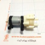 موتور پمپ قوی 12 ولت 385