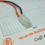 سوکت (فیش) سیم دار سفید پاور  دوتایی نری مدل 1 - Image 2