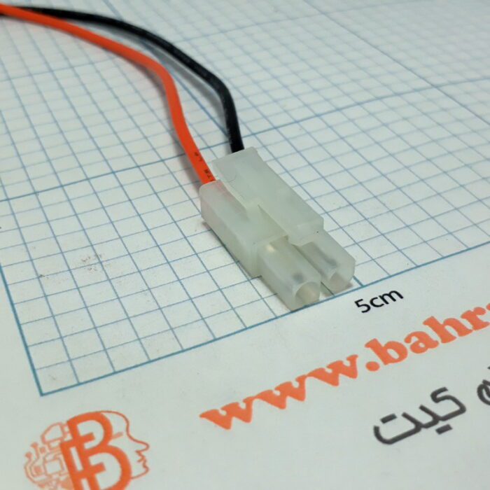 سوکت (فیش) سیم دار سفید پاور  دوتایی نری مدل 1 - Image 2