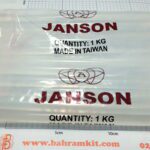 چسب ، چسب تفنگی بزرگ janson - Image 4