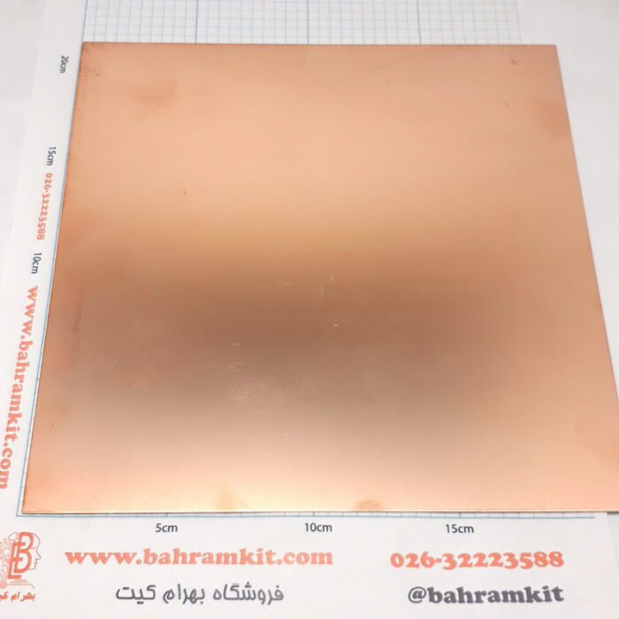 cameringo_20201230_192233 فیبر خام سفید PCB 20*20 Cm - Image 1