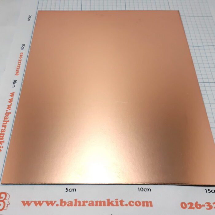 فیبر خام PCB 13*20 Cm - Image 1