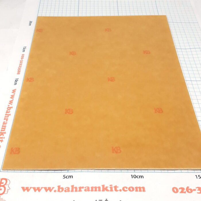 فیبر خام PCB 13*20 Cm - Image 2