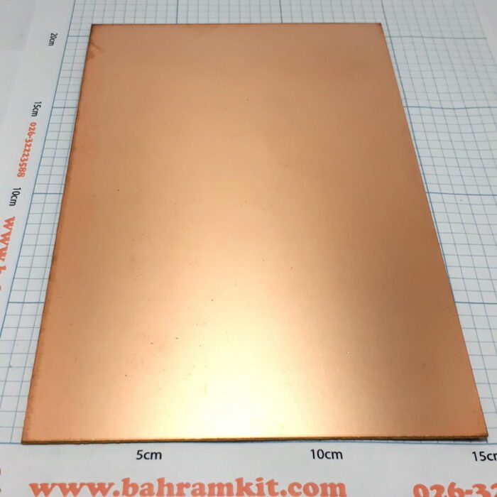 فیبر خام PCB 15*20 Cm - Image 1