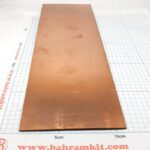 فیبر خام PCB 10*30 Cm