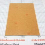 فیبر خام PCB 10*15 Cm - Image 2