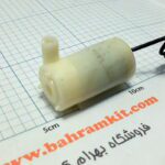 موتور پمپ شناور 9 ولت