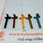 ملخ قایق کوچک - Image 8