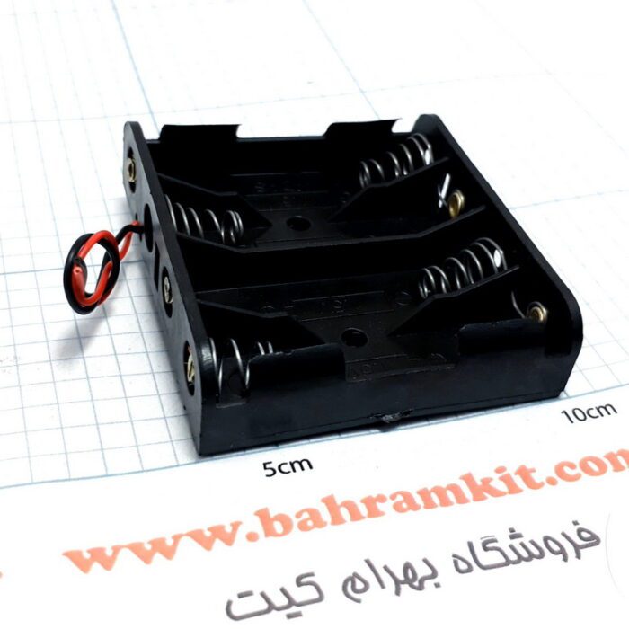 جاباتری 4 تایی مشکی پشت تخت - Image 1