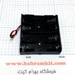 جاباتری 4 تایی مشکی پشت تخت - Image 2